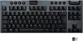 5 Best Gaming Keyboards of 2023