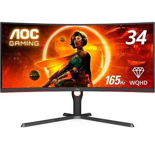 AOC CU34G3S 34 Review | Frameless Curved Ultrawide Gaming Monitor AOC CU34G3S 34 Review | Frameless Curved Ultrawide Gaming Monitor